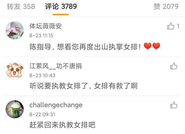 纽卡斯尔联目前在14轮联赛过后取得8胜2平4负的战绩，目前以26个积分排名英超联赛第7名位置。